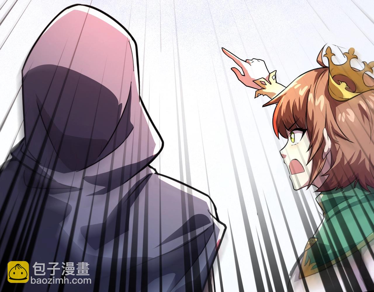 只有我能用召喚術 - 第181話 劍豪VS劍豪？！(1/4) - 4