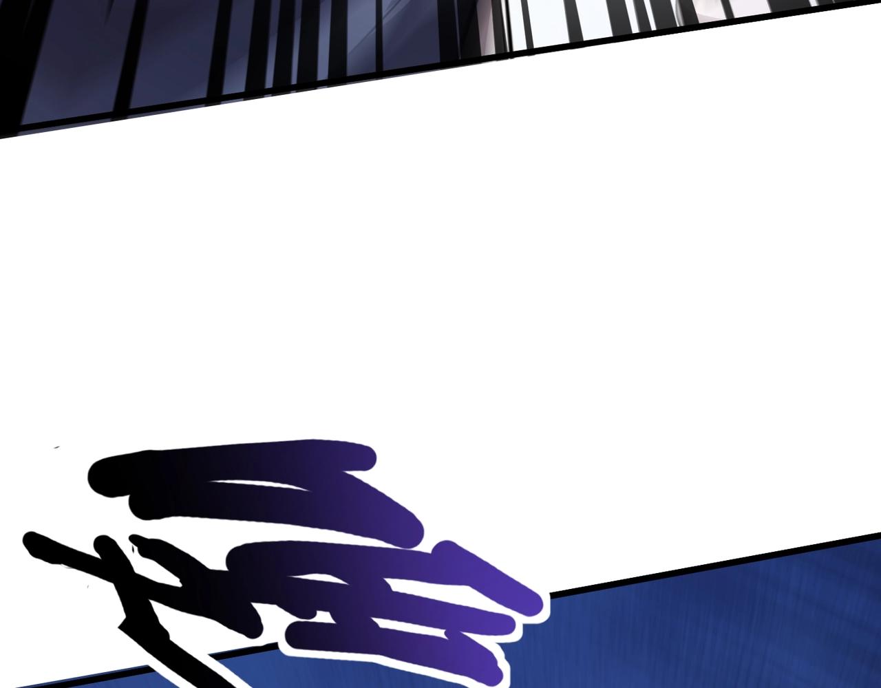 只有我能用召喚術 - 第181話 劍豪VS劍豪？！(1/4) - 5