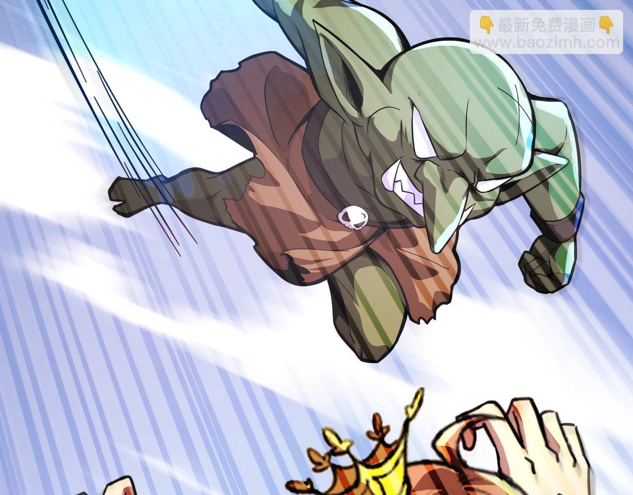 只有我能用召喚術 - 第181話 劍豪VS劍豪？！(1/4) - 7