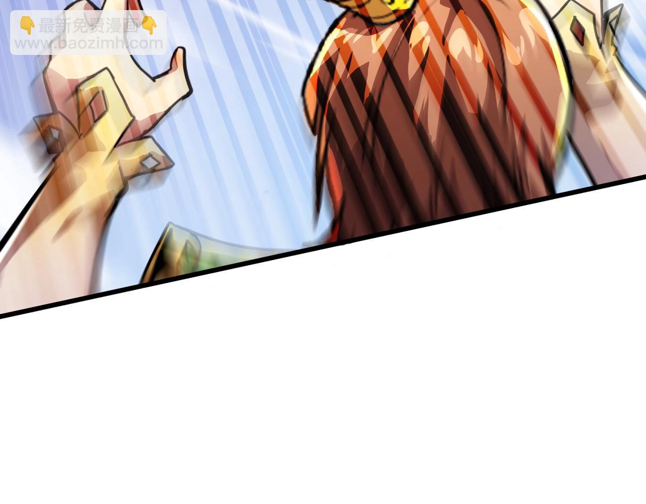 只有我能用召喚術 - 第181話 劍豪VS劍豪？！(1/4) - 8