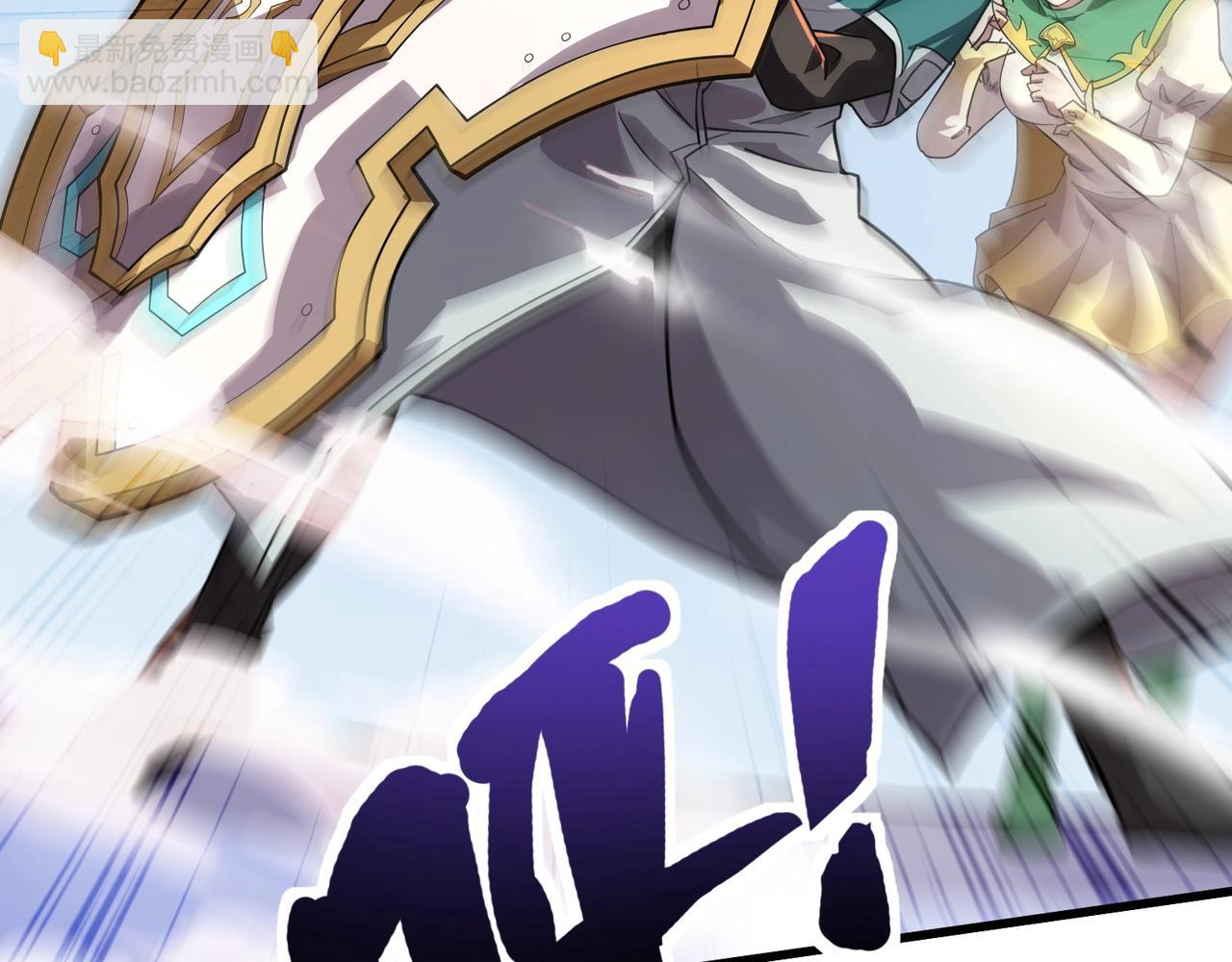 只有我能用召喚術 - 第181話 劍豪VS劍豪？！(1/4) - 3