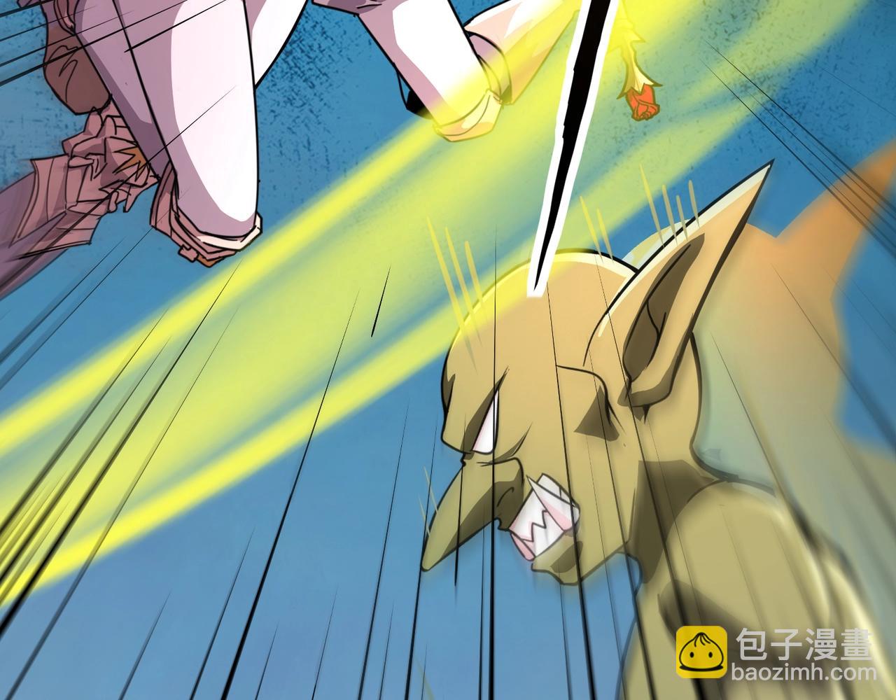 只有我能用召喚術 - 第181話 劍豪VS劍豪？！(1/4) - 7