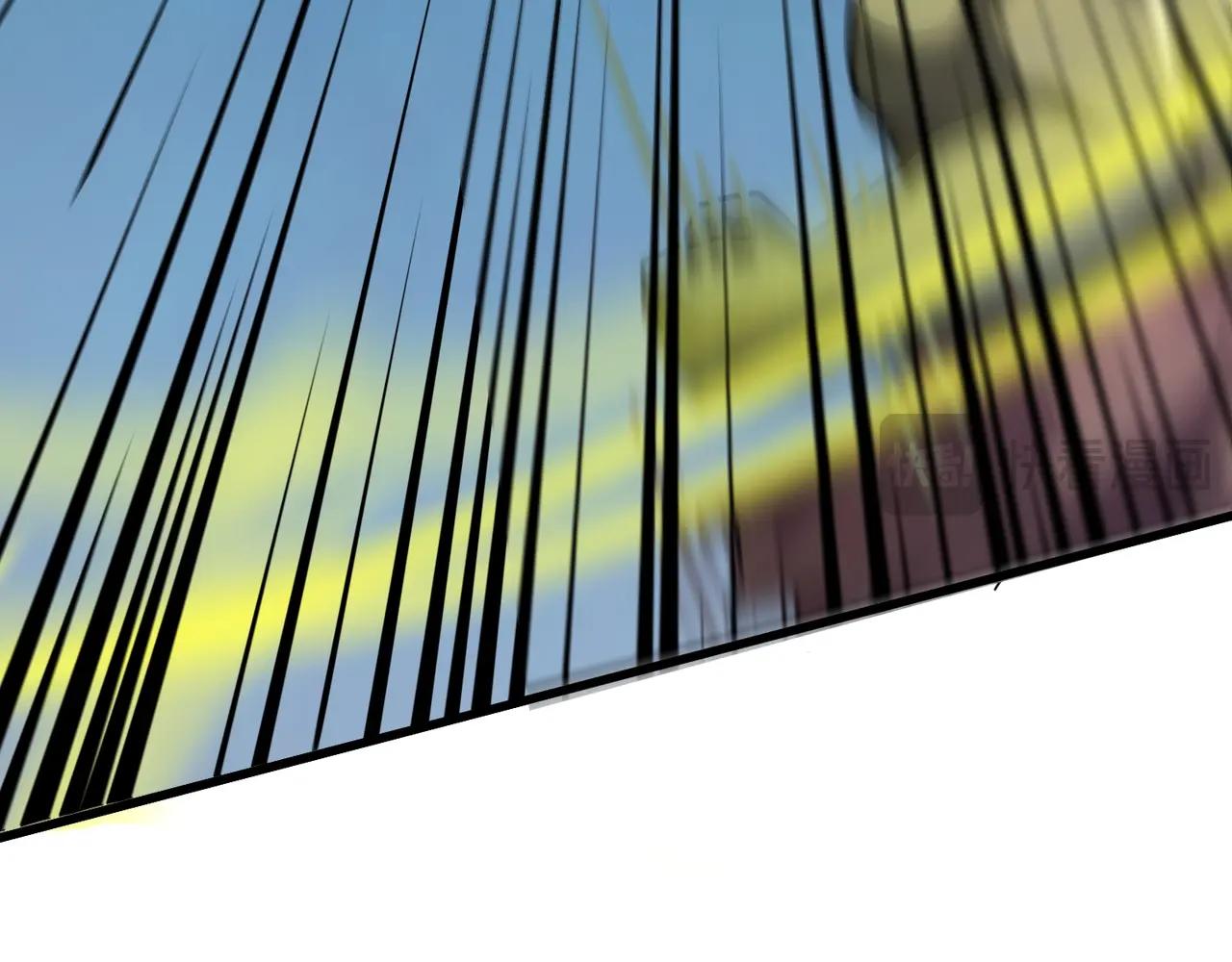 只有我能用召喚術 - 第181話 劍豪VS劍豪？！(1/4) - 8