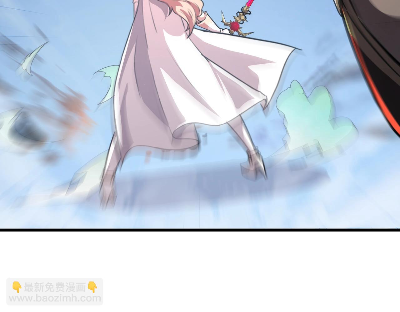 只有我能用召喚術 - 第181話 劍豪VS劍豪？！(1/4) - 3