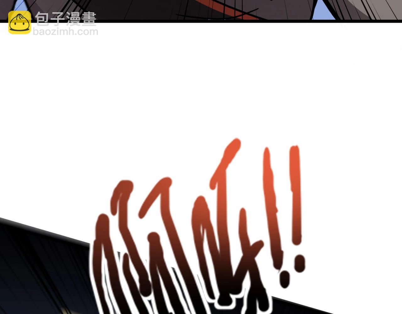 只有我能用召喚術 - 第181話 劍豪VS劍豪？！(1/4) - 6