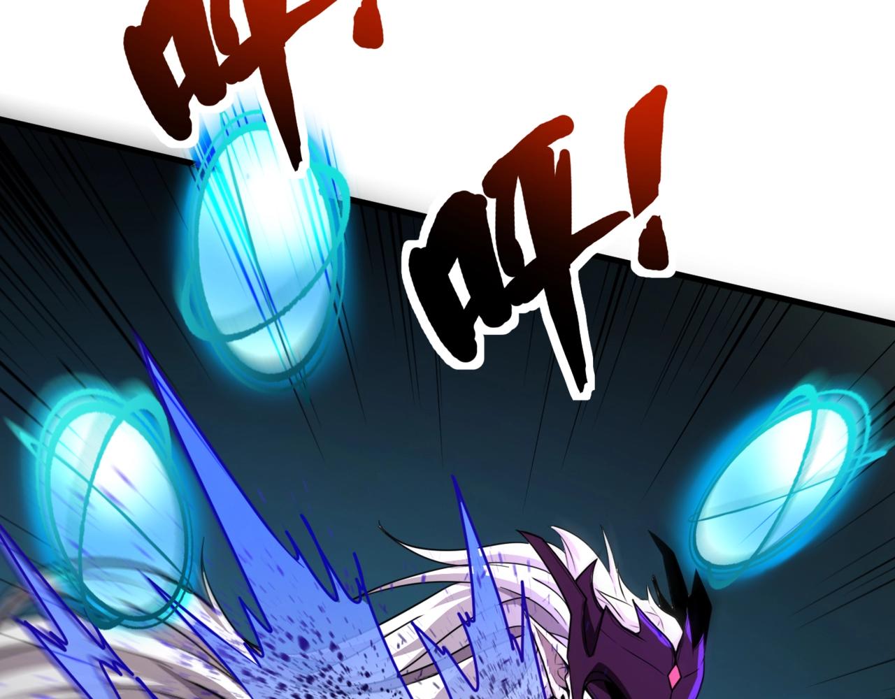 只有我能用召喚術 - 第183話 順利通關！下一層走起！(1/3) - 2