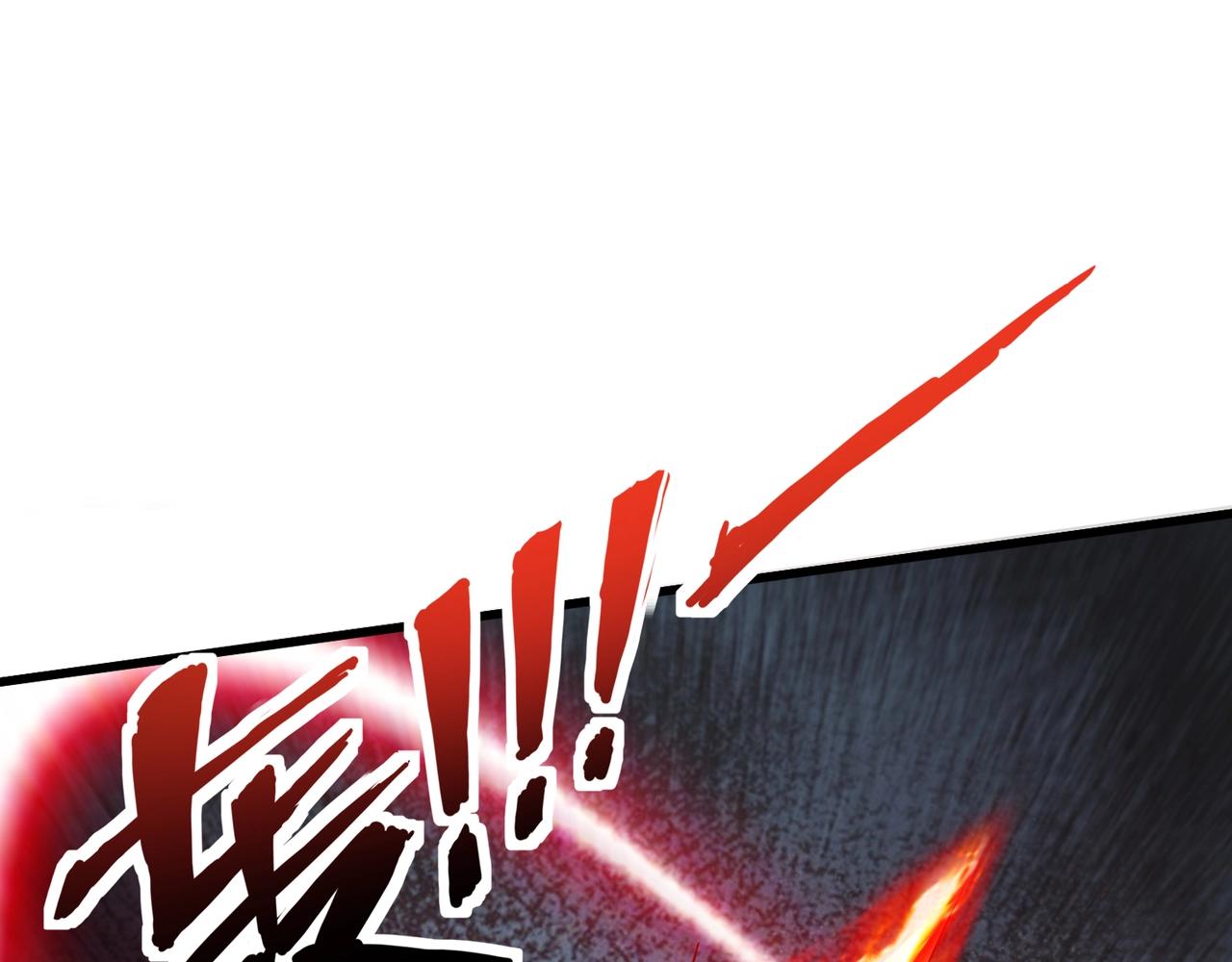 只有我能用召喚術 - 第183話 順利通關！下一層走起！(1/3) - 2