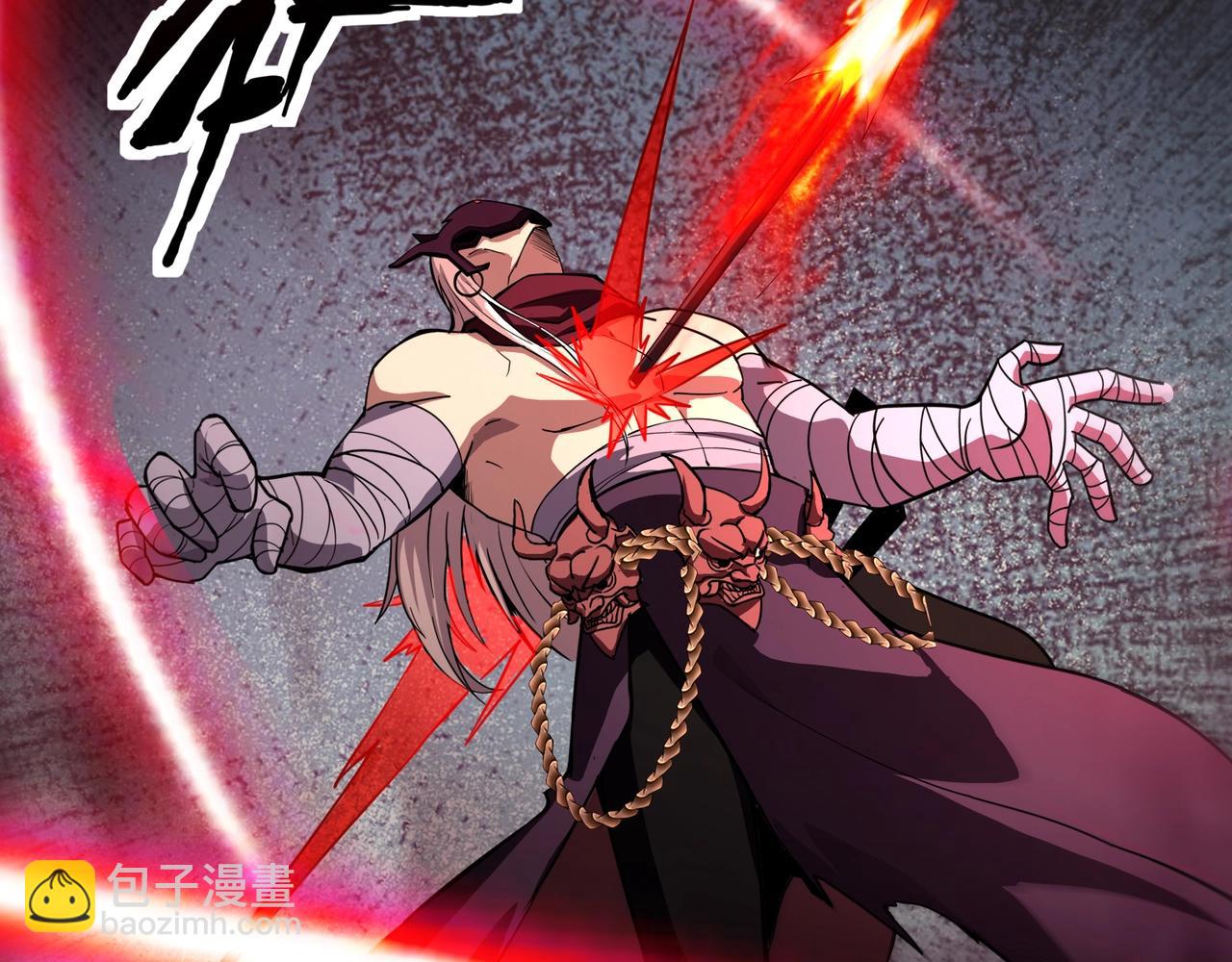 只有我能用召喚術 - 第183話 順利通關！下一層走起！(1/3) - 3