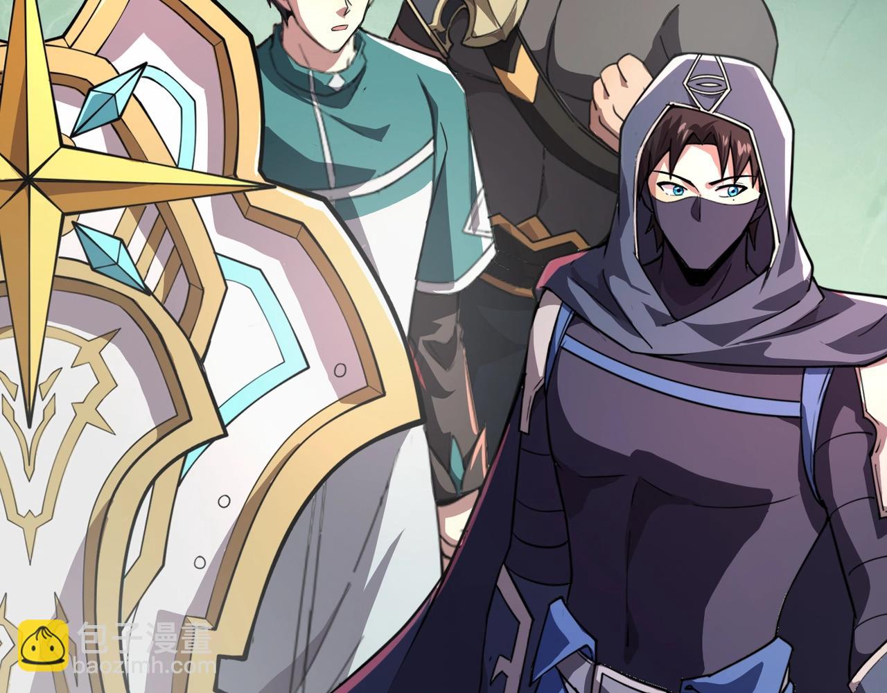 只有我能用召喚術 - 第183話 順利通關！下一層走起！(1/3) - 6