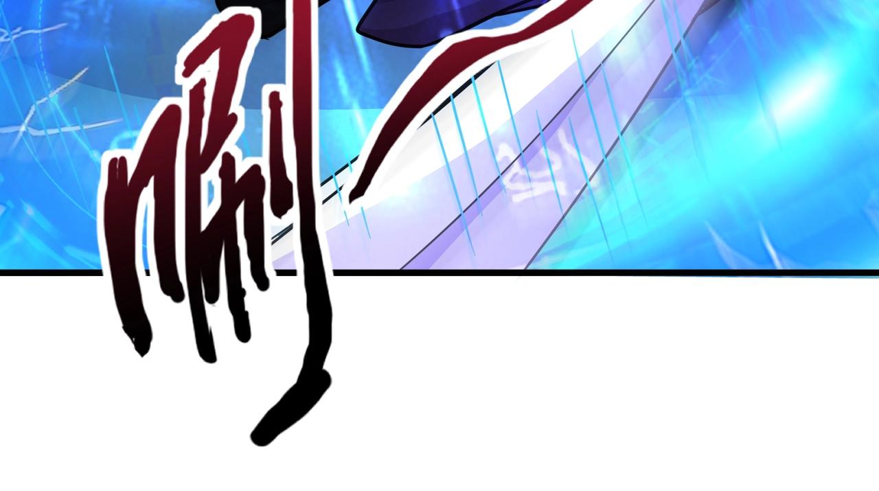 只有我能用召喚術 - 第183話 順利通關！下一層走起！(1/3) - 5