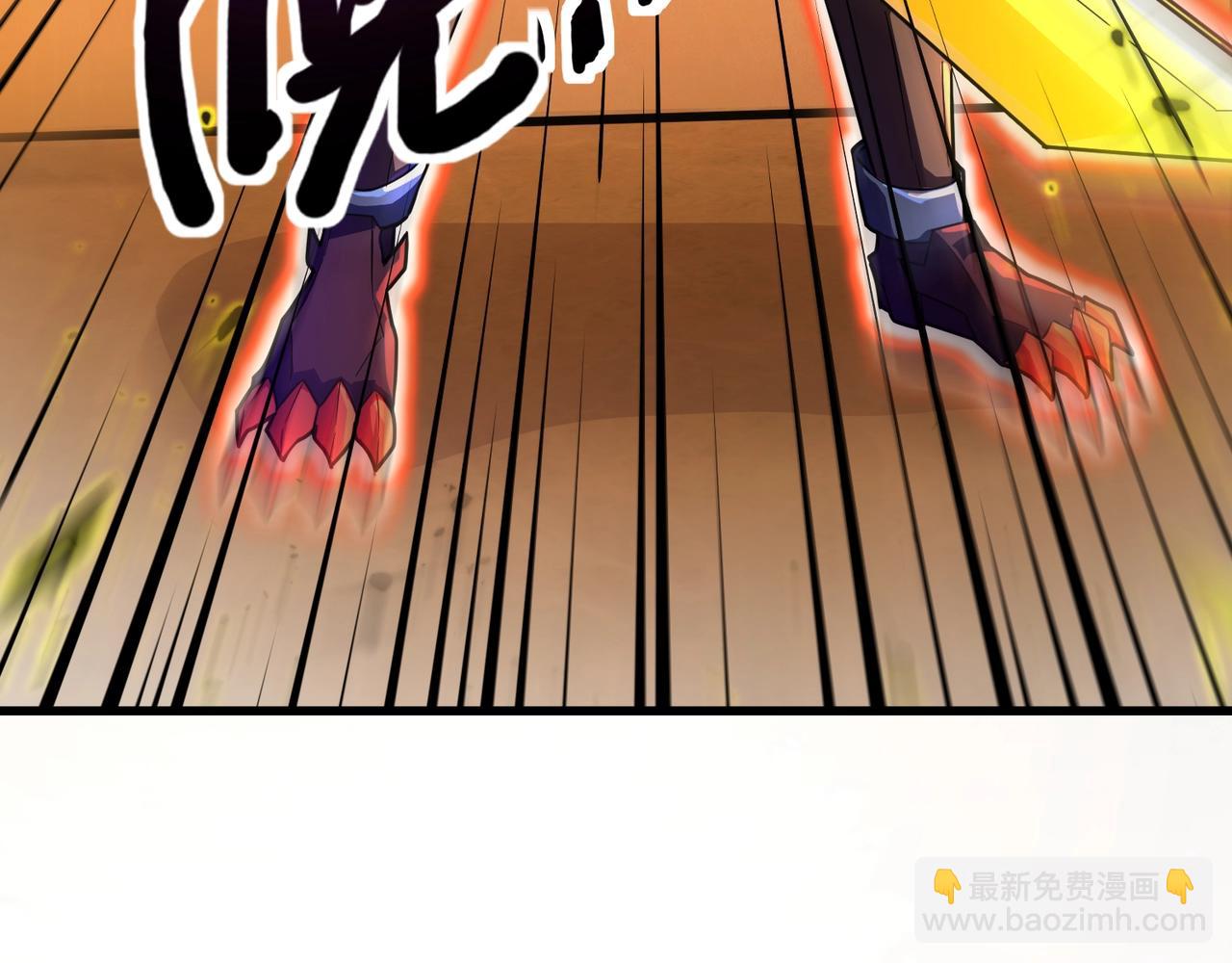 只有我能用召喚術 - 第183話 順利通關！下一層走起！(1/3) - 8