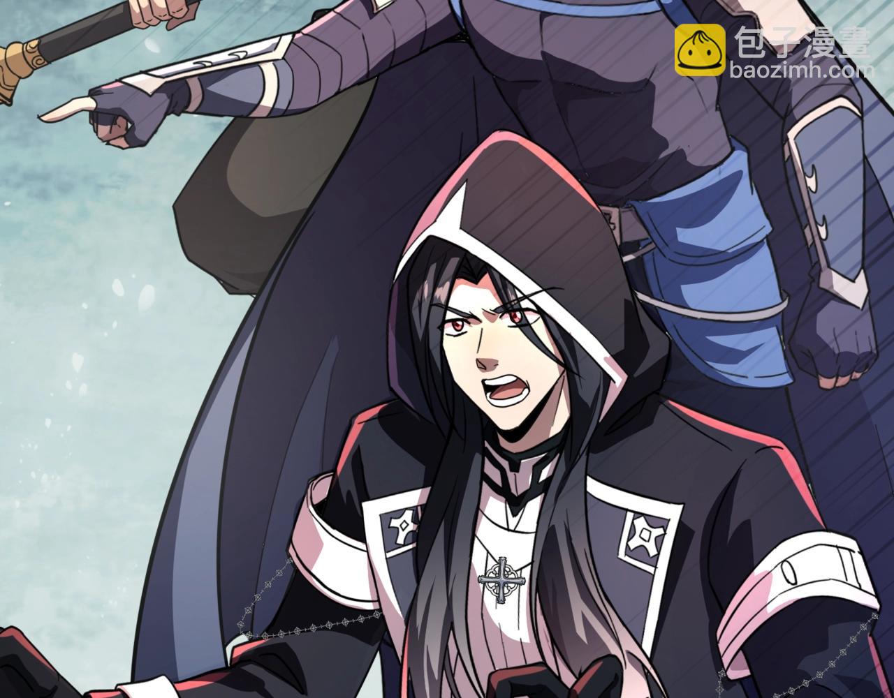 只有我能用召喚術 - 第183話 順利通關！下一層走起！(1/3) - 5