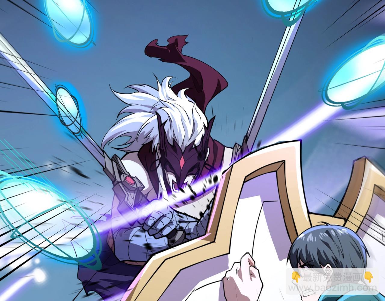 只有我能用召喚術 - 第183話 順利通關！下一層走起！(1/3) - 8