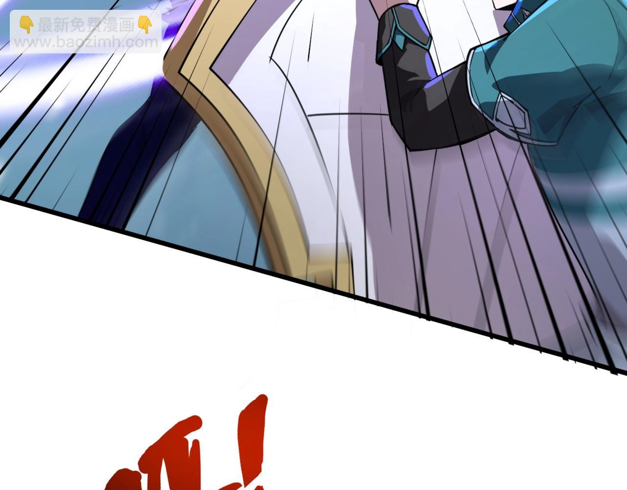 只有我能用召喚術 - 第183話 順利通關！下一層走起！(1/3) - 1