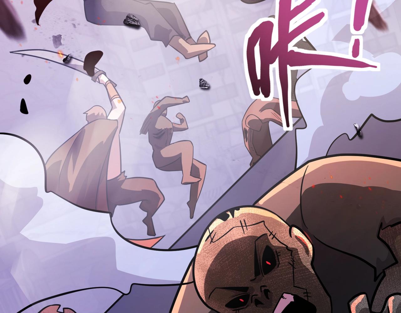 只有我能用召喚術 - 第185話 冤家路窄！(3/4) - 7