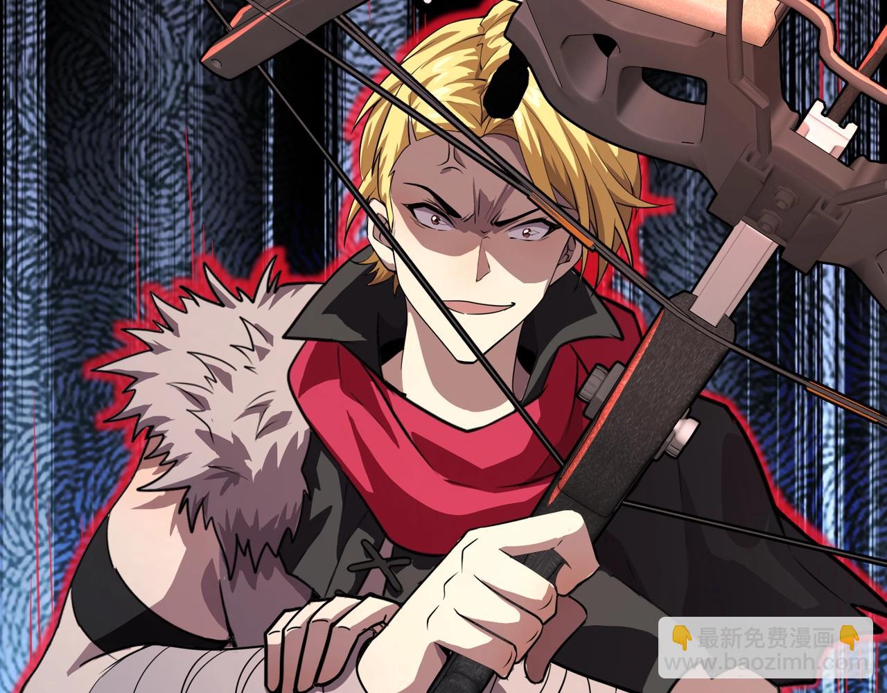 只有我能用召喚術 - 第185話 冤家路窄！(3/4) - 2