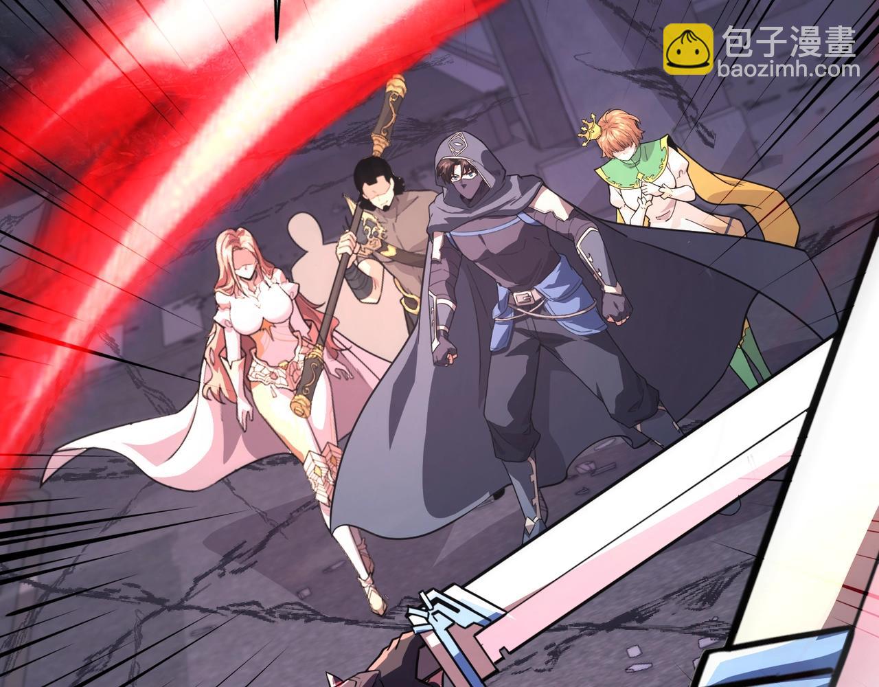 只有我能用召喚術 - 第185話 冤家路窄！(3/4) - 1