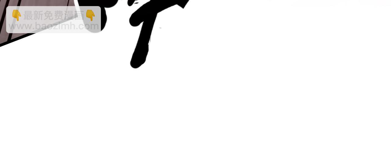 只有我能用召喚術 - 第185話 冤家路窄！(3/4) - 4