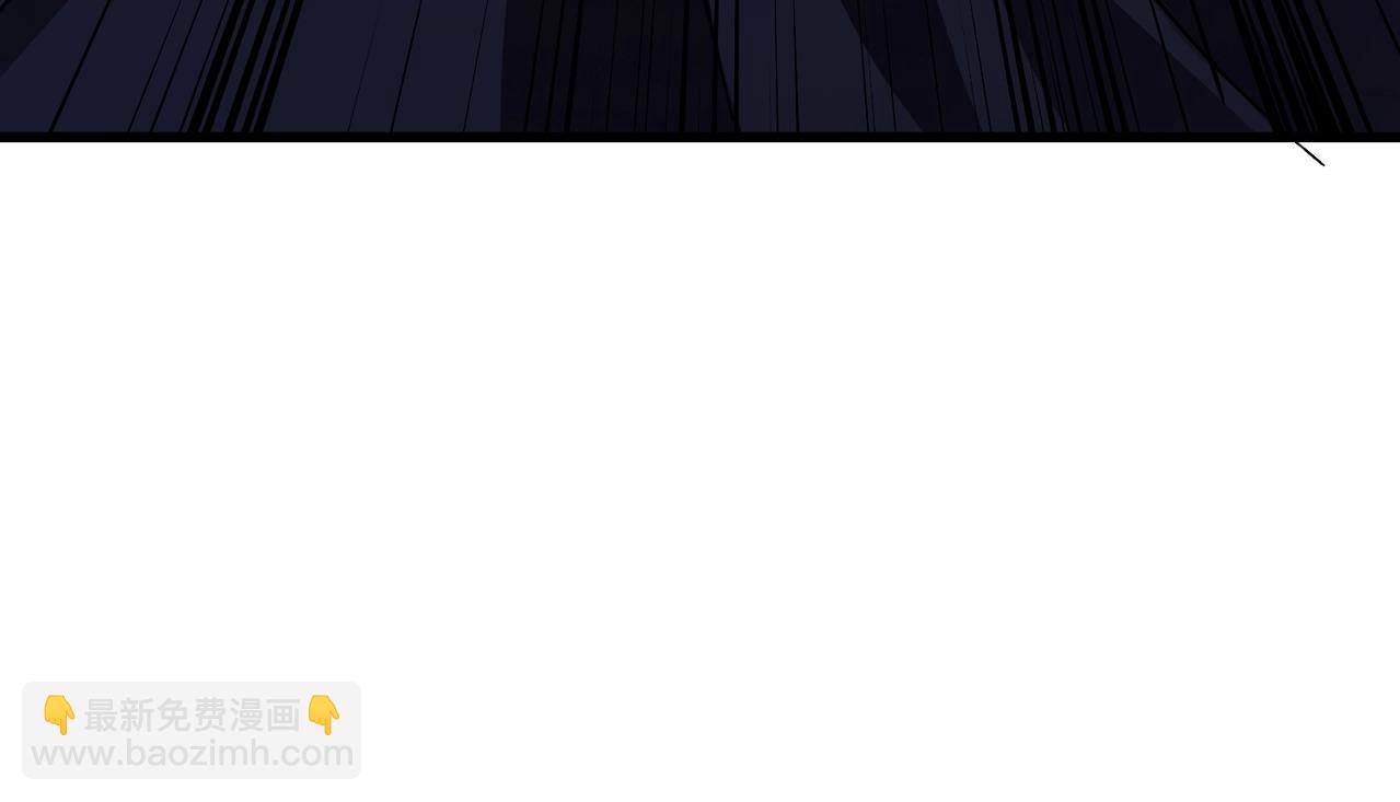 只有我能用召喚術 - 第185話 冤家路窄！(3/4) - 5