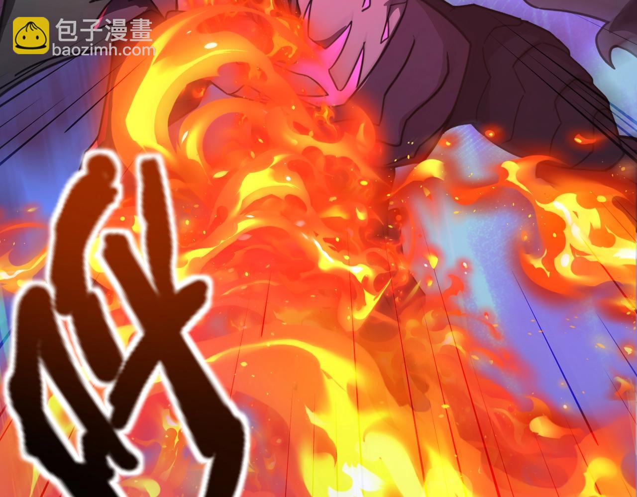 只有我能用召喚術 - 第185話 冤家路窄！(3/4) - 8