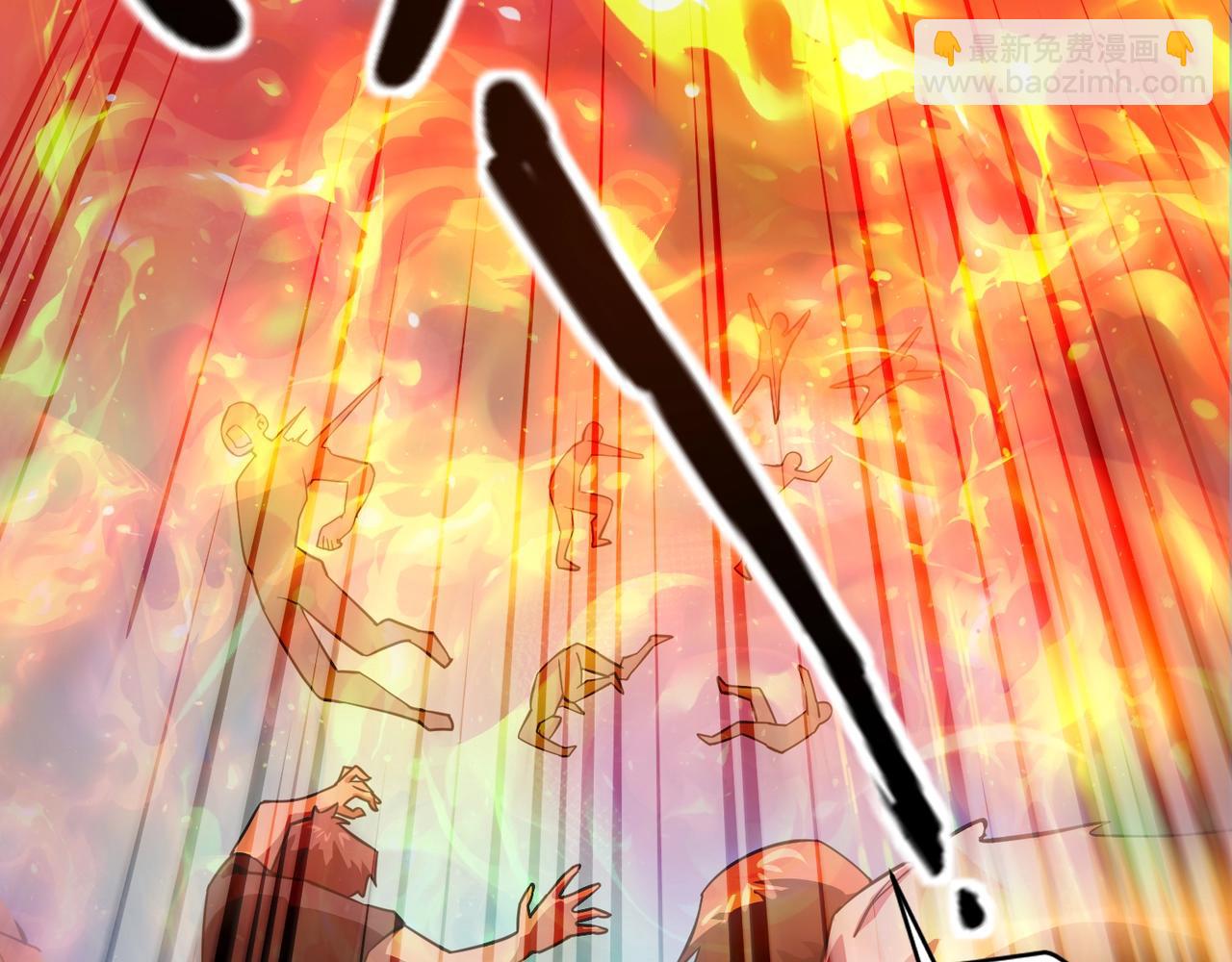 只有我能用召喚術 - 第185話 冤家路窄！(3/4) - 1