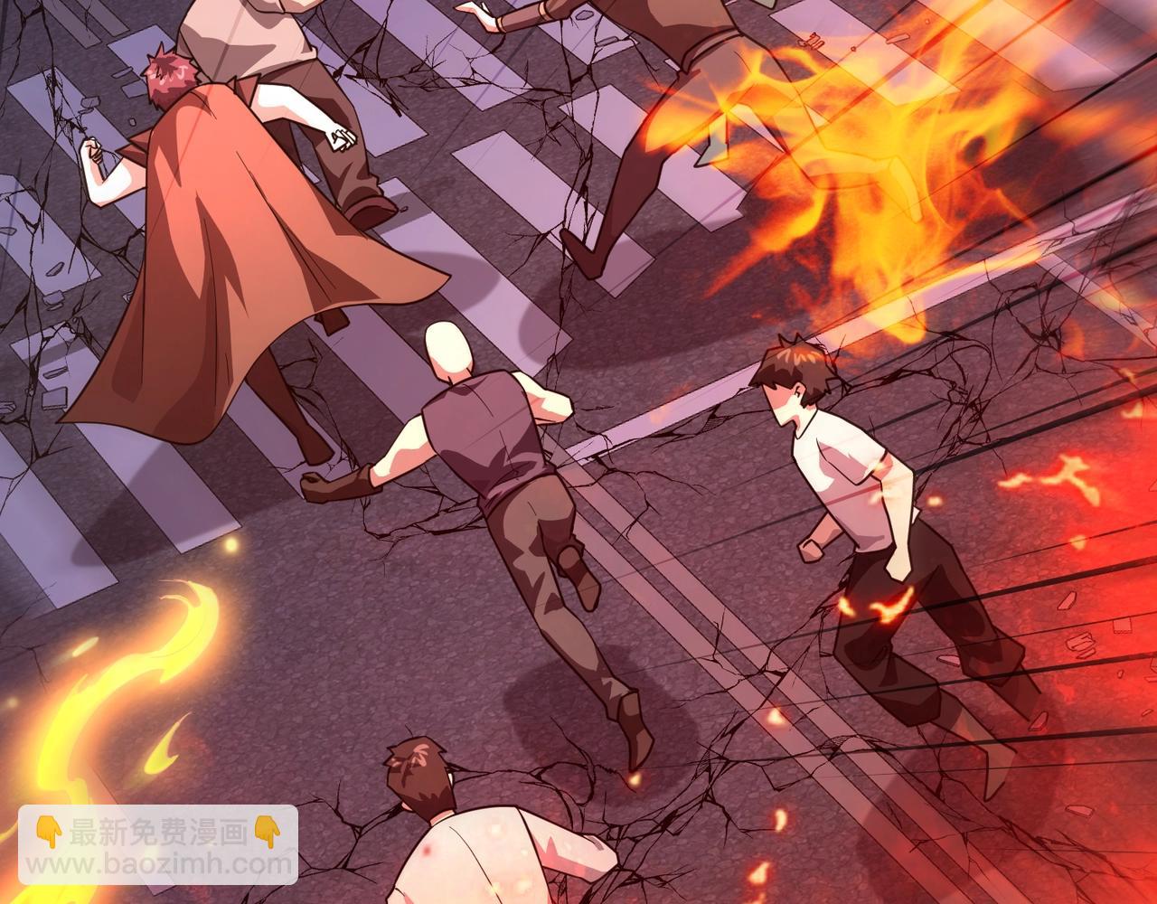 只有我能用召喚術 - 第185話 冤家路窄！(3/4) - 4