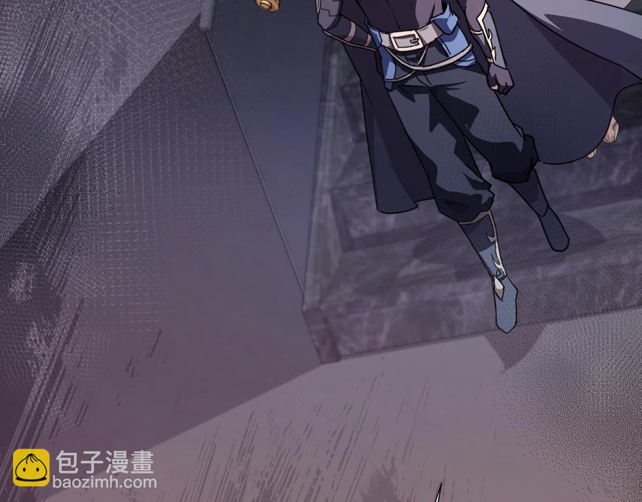 只有我能用召喚術 - 第185話 冤家路窄！(1/4) - 8