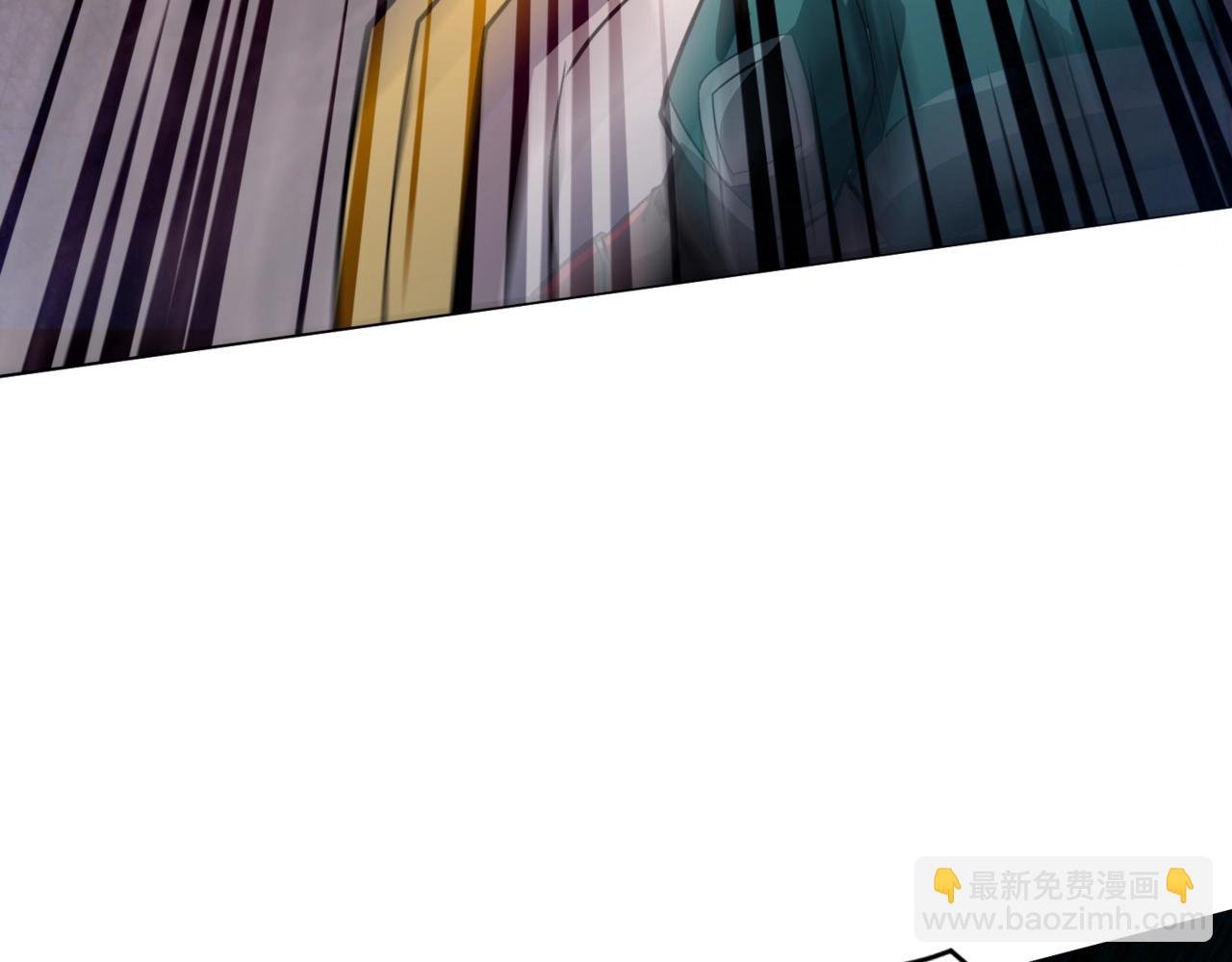 只有我能用召喚術 - 第185話 冤家路窄！(1/4) - 4