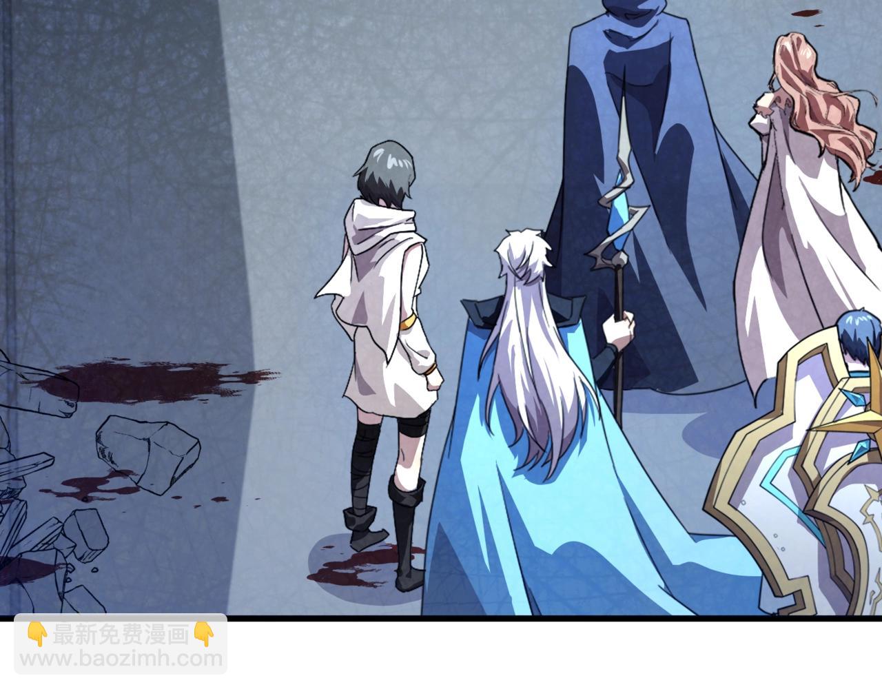 只有我能用召喚術 - 第185話 冤家路窄！(1/4) - 8