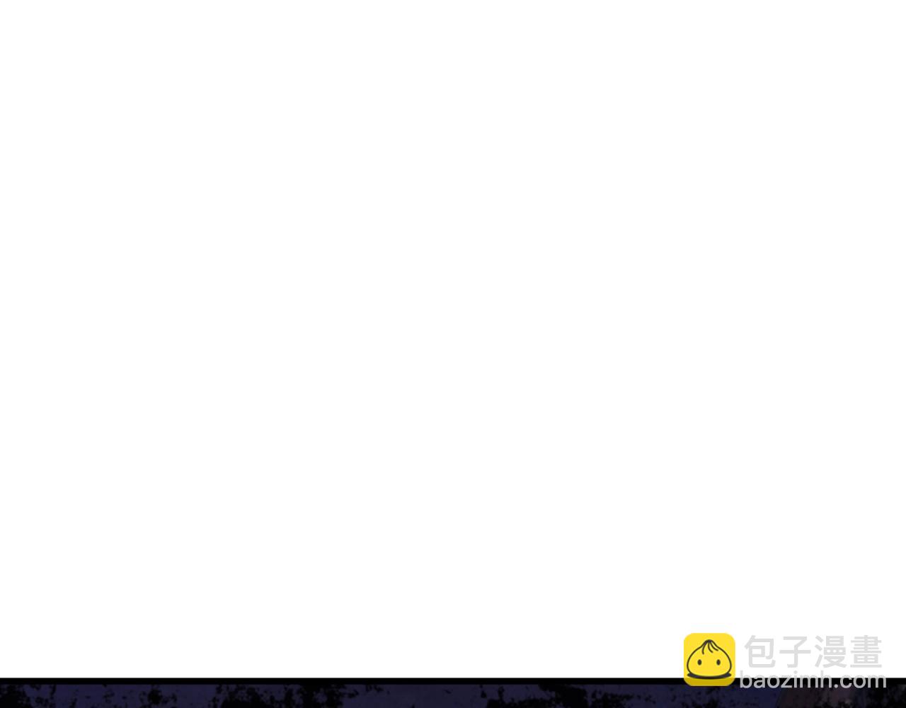 只有我能用召喚術 - 第185話 冤家路窄！(1/4) - 4