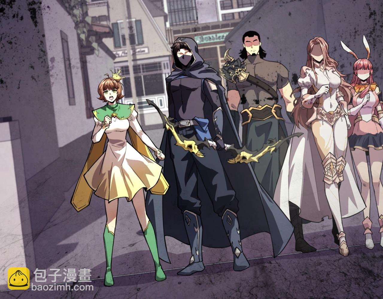 只有我能用召喚術 - 第185話 冤家路窄！(1/4) - 6