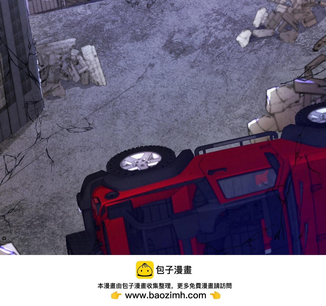 只有我能用召喚術 - 第185話 冤家路窄！(1/4) - 2