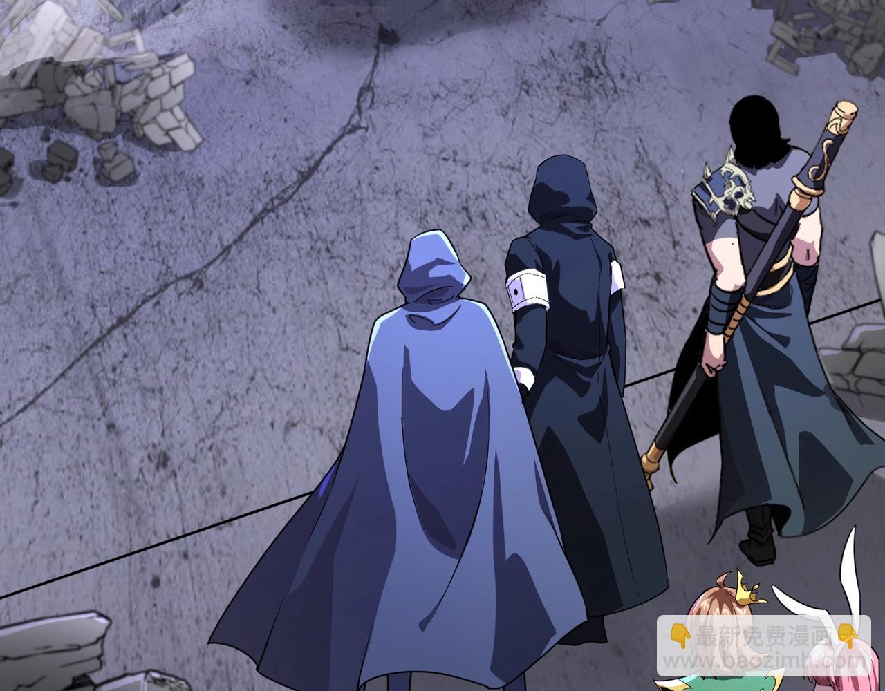 只有我能用召喚術 - 第185話 冤家路窄！(2/4) - 1