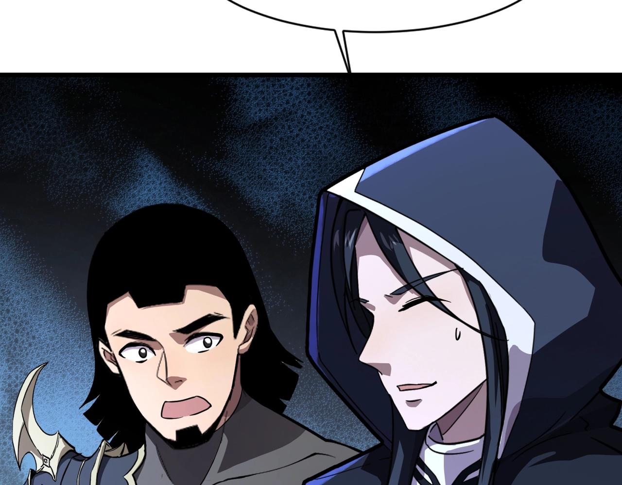 只有我能用召喚術 - 第185話 冤家路窄！(2/4) - 3