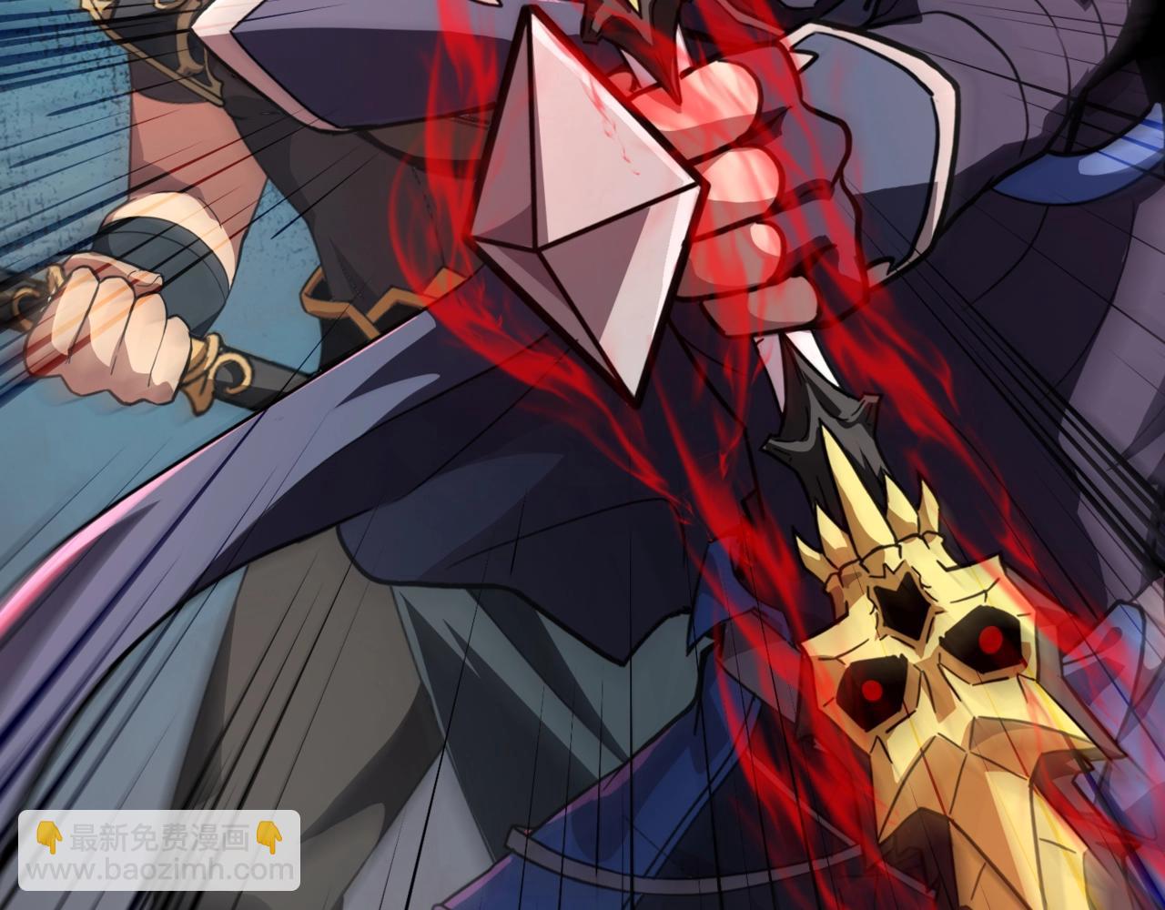 只有我能用召喚術 - 第185話 冤家路窄！(1/4) - 6