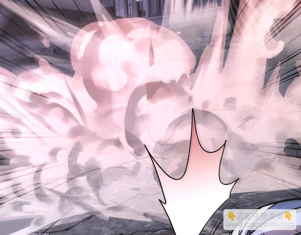 只有我能用召喚術 - 第185話 冤家路窄！(2/4) - 2