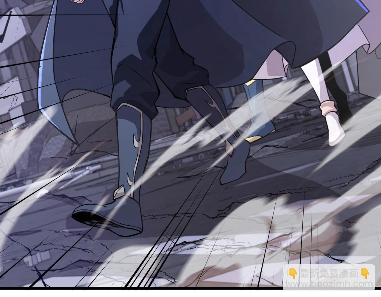 只有我能用召喚術 - 第185話 冤家路窄！(2/4) - 6