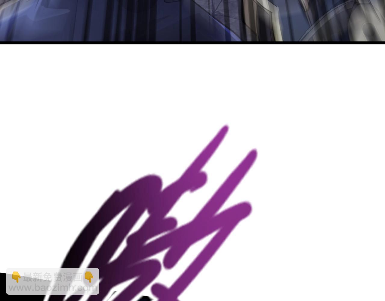 只有我能用召喚術 - 第185話 冤家路窄！(2/4) - 3