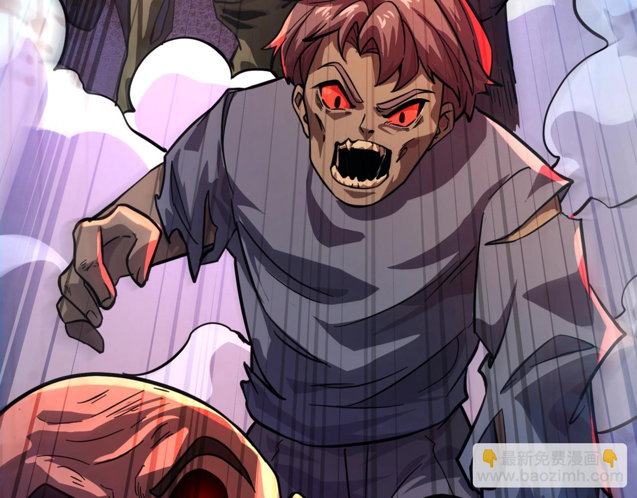 只有我能用召喚術 - 第185話 冤家路窄！(2/4) - 5