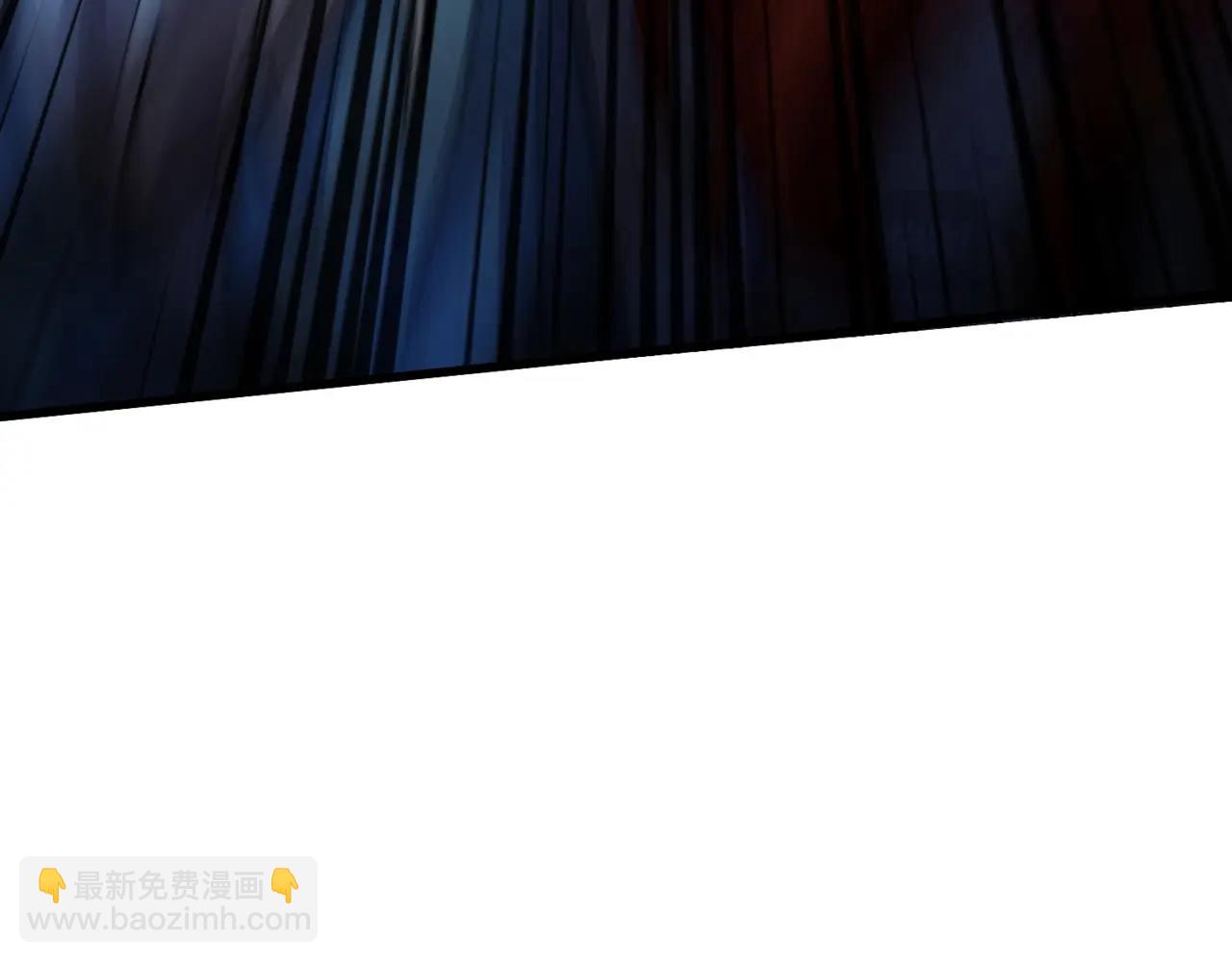 只有我能用召喚術 - 第185話 冤家路窄！(2/4) - 6