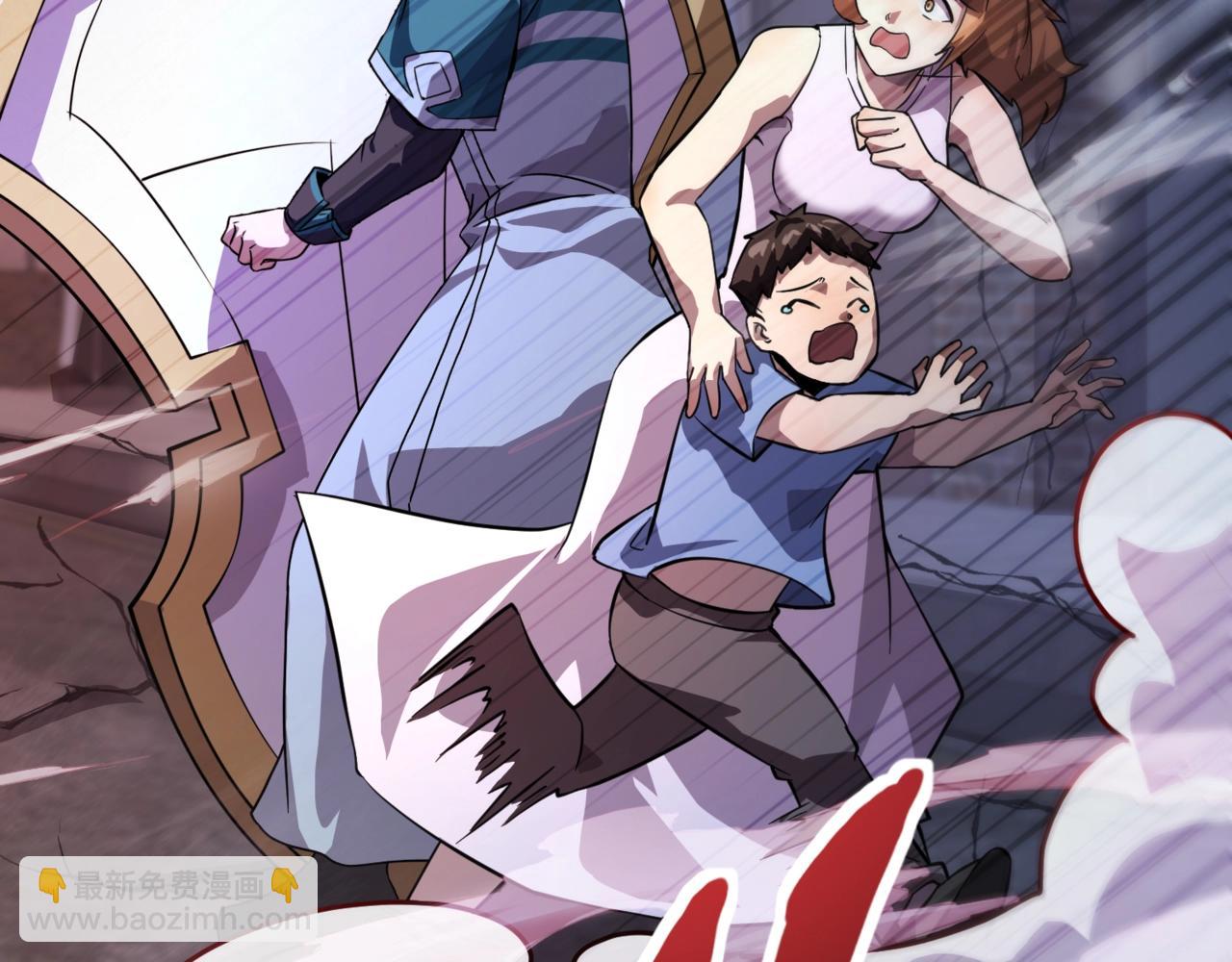 只有我能用召喚術 - 第185話 冤家路窄！(2/4) - 8