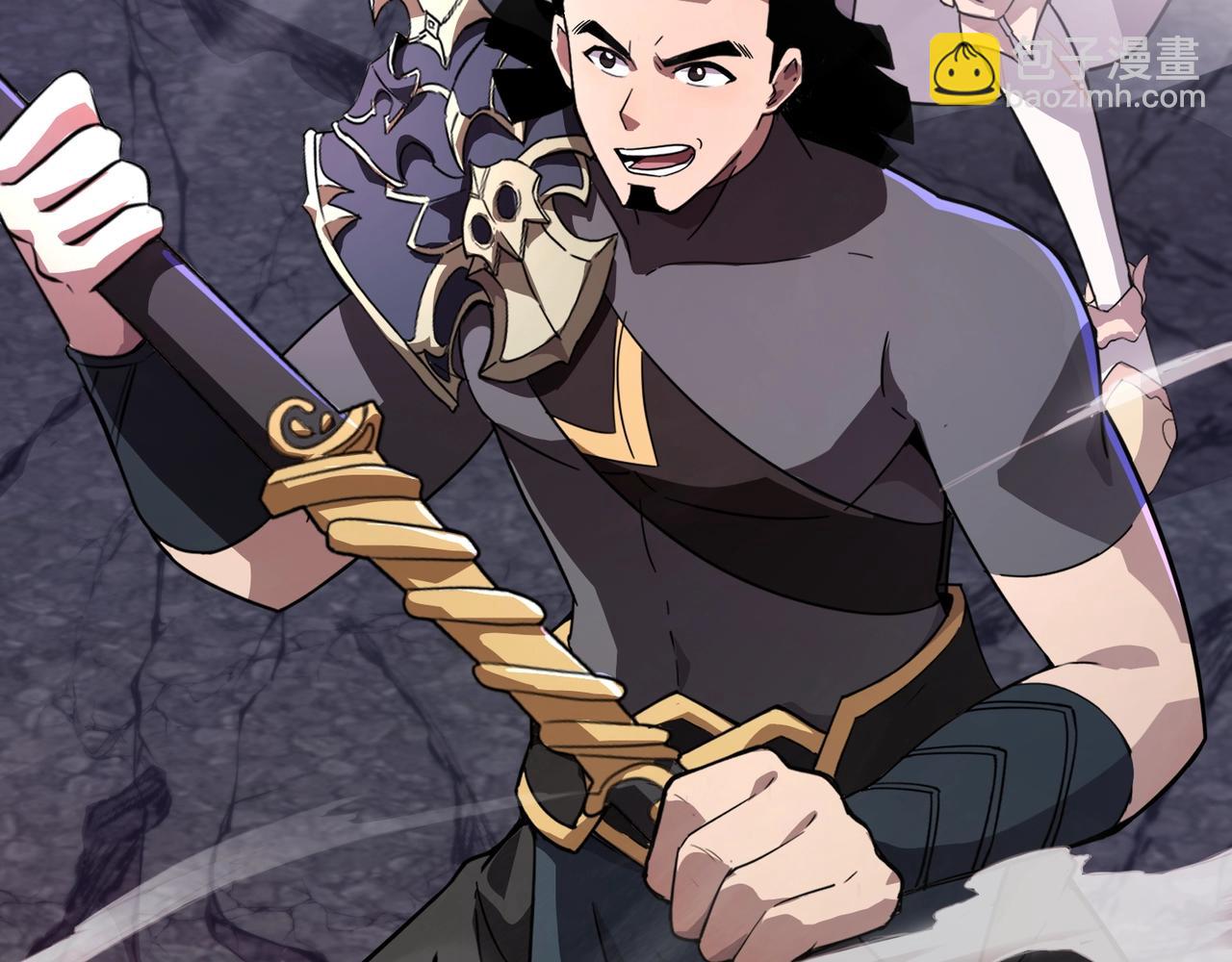 只有我能用召喚術 - 第185話 冤家路窄！(2/4) - 5