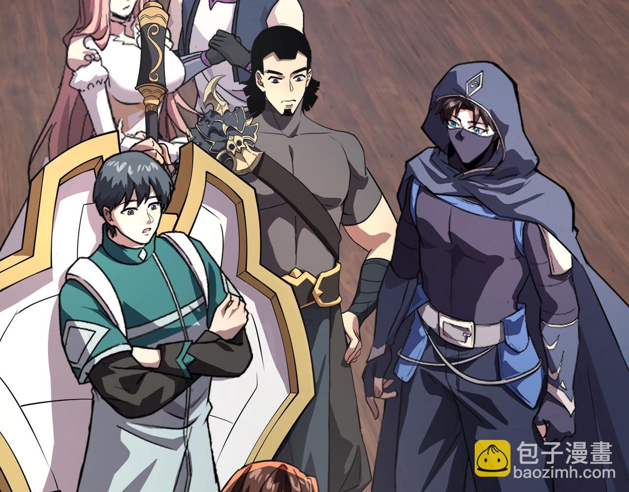 只有我能用召喚術 - 第187話 抵達信號塔！倖存者有救了！(3/3) - 6