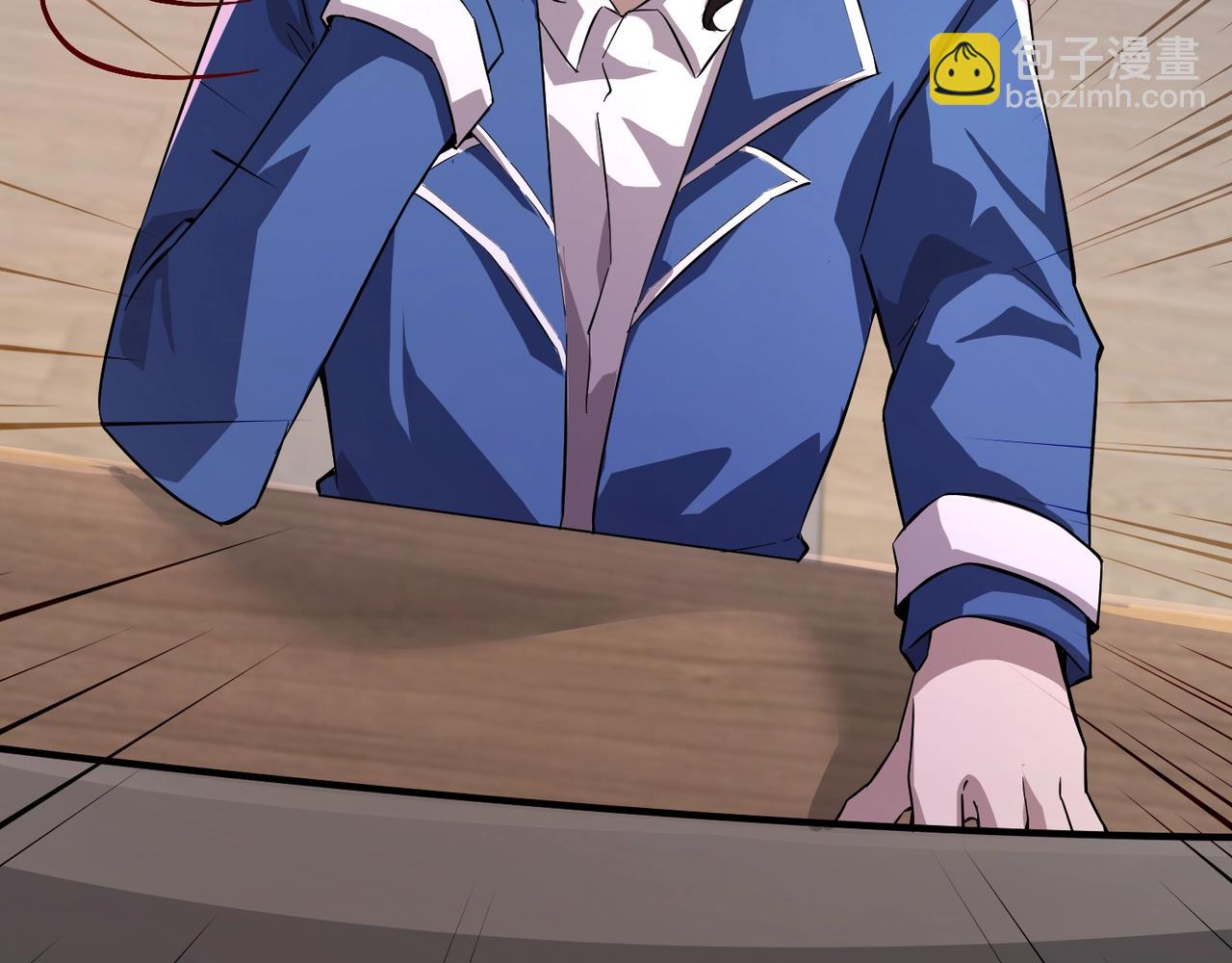 只有我能用召喚術 - 第187話 抵達信號塔！倖存者有救了！(3/3) - 2