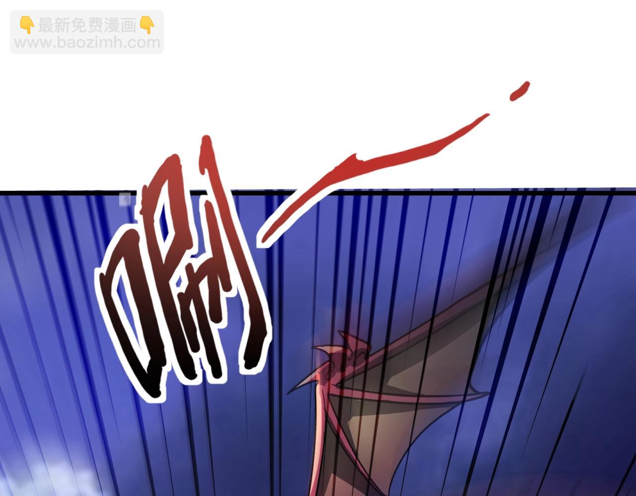 只有我能用召喚術 - 第187話 抵達信號塔！倖存者有救了！(3/3) - 4