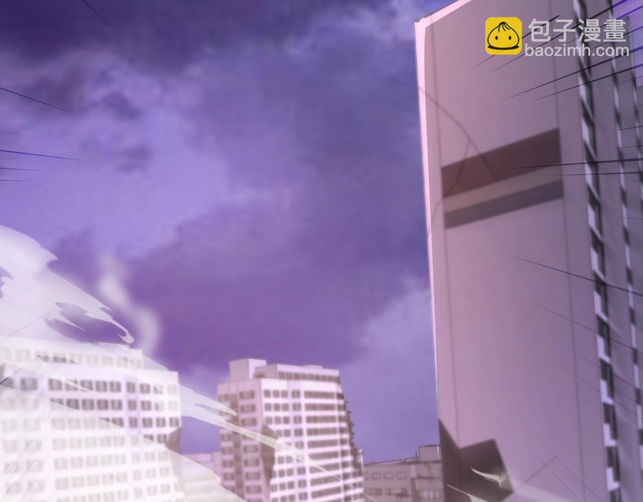 只有我能用召喚術 - 第187話 抵達信號塔！倖存者有救了！(3/3) - 6