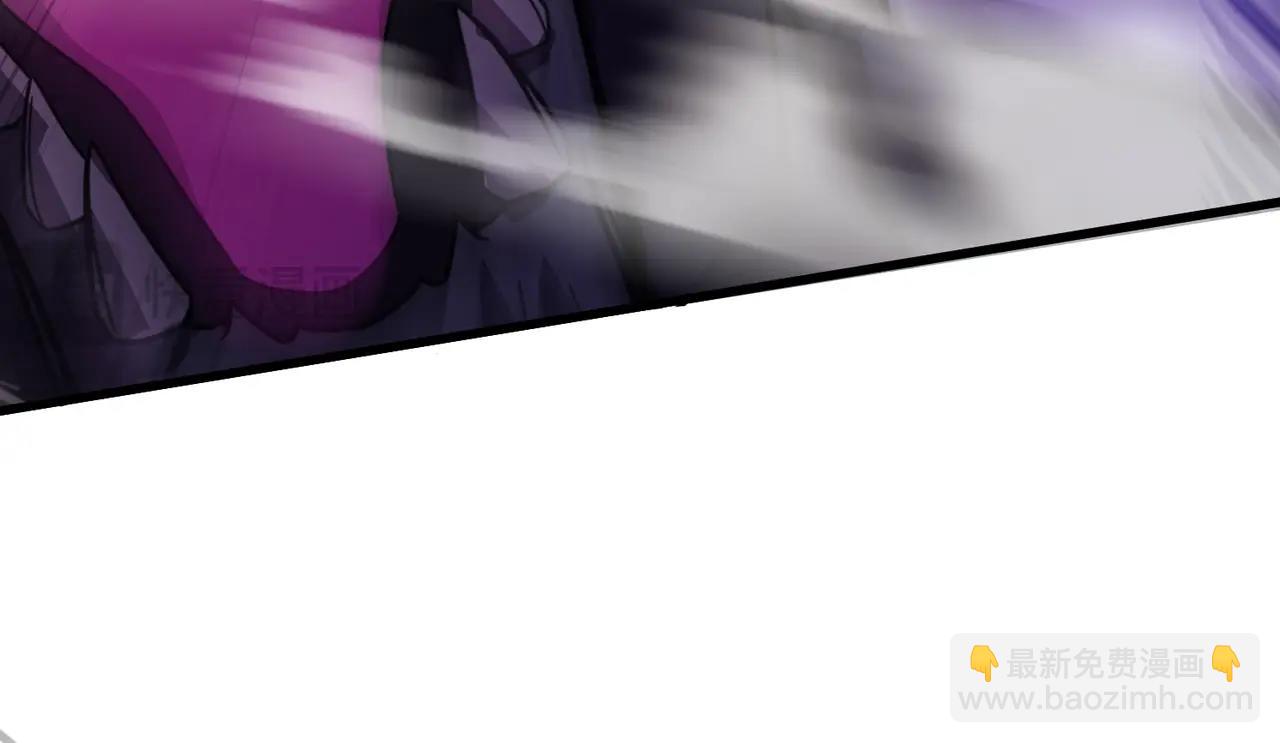 只有我能用召喚術 - 第187話 抵達信號塔！倖存者有救了！(3/3) - 4