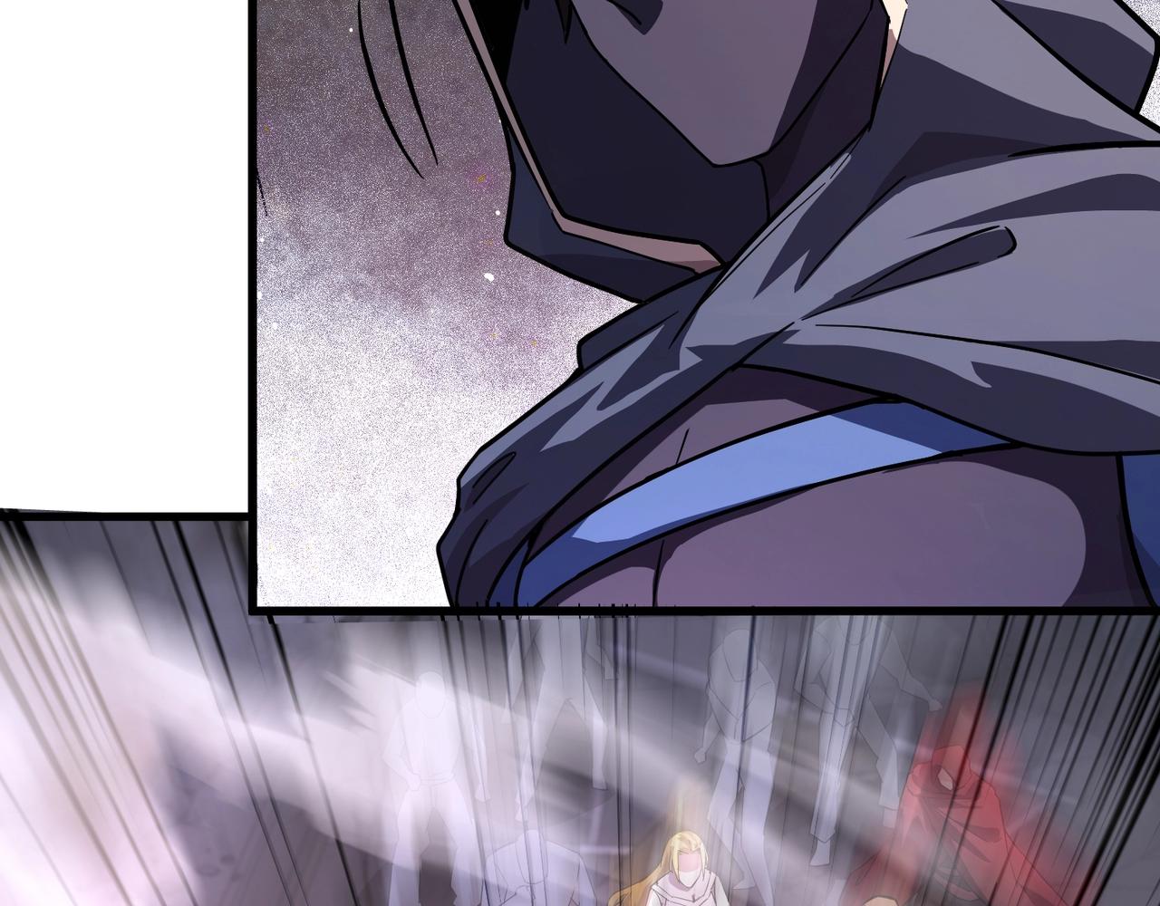 只有我能用召喚術 - 第187話 抵達信號塔！倖存者有救了！(3/3) - 2