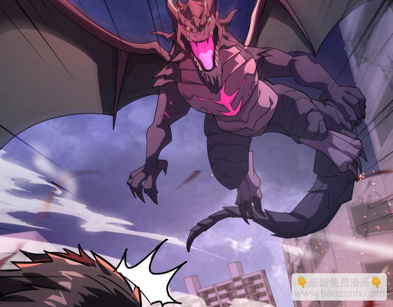 只有我能用召喚術 - 第187話 抵達信號塔！倖存者有救了！(3/3) - 7