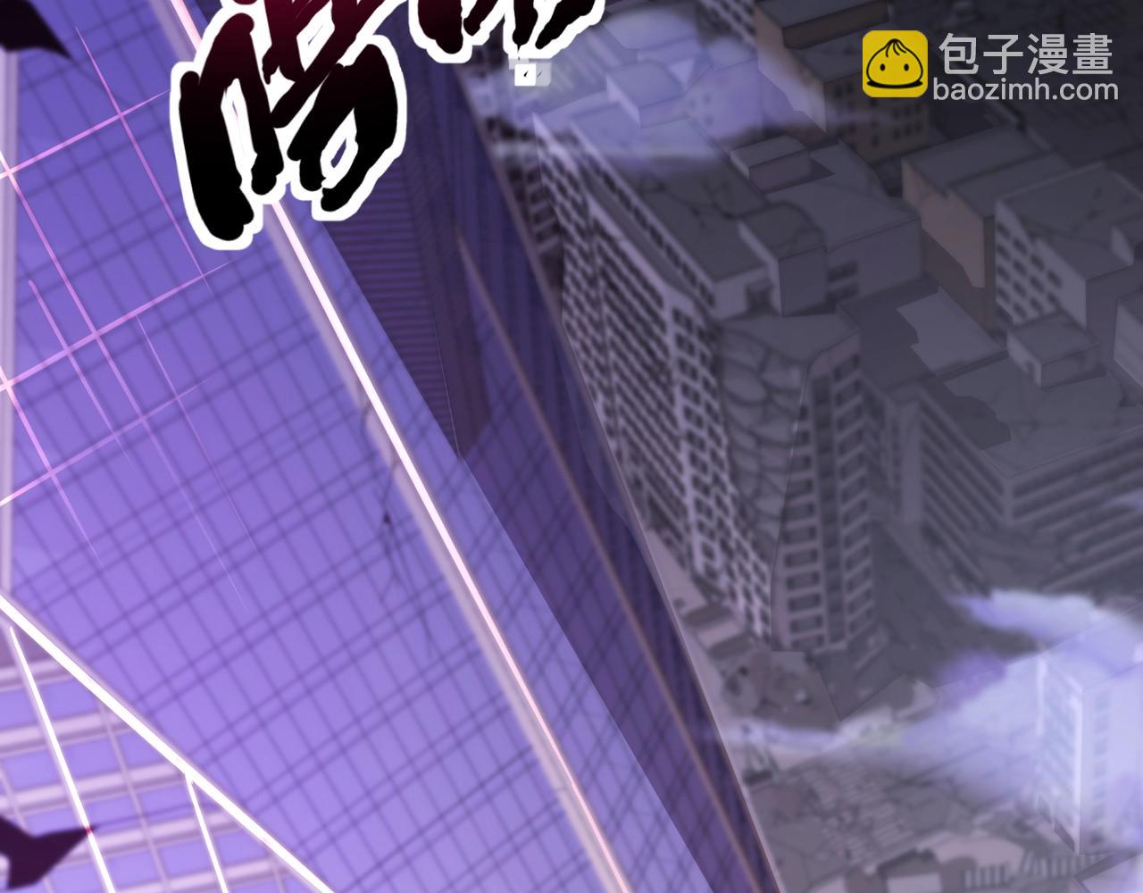 只有我能用召喚術 - 第187話 抵達信號塔！倖存者有救了！(1/3) - 4